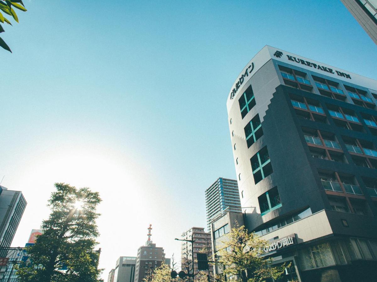 Kuretake Inn Okayama Exterior foto